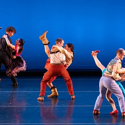 The Joyce Theater 2026 | Program B