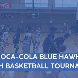4th Annual Coca-Cola Blue Hawk Youth Basketball Tournament