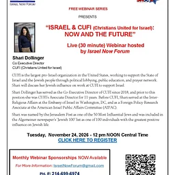 Israel Now Forum presents Shari Dollinger – Israel & CHFU (Christians United for Israel): Now and the Future