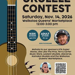 14th Annual Kris Fuchigami ‘Ukulele Contest