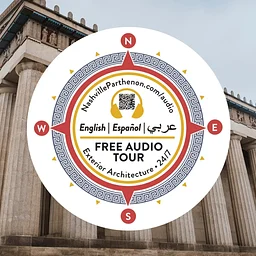 Self-Guided Exterior Architecture Tour