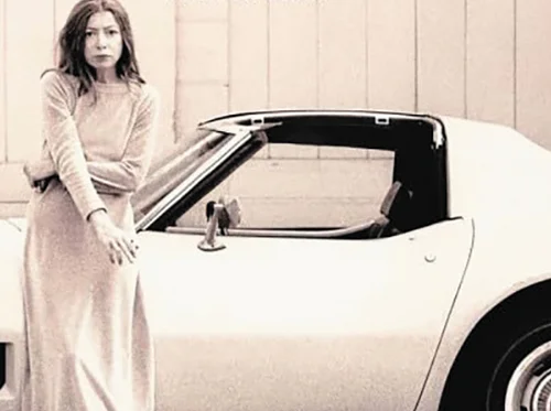 Glazer Hall | Joan Didion: The Center Will Not Hold