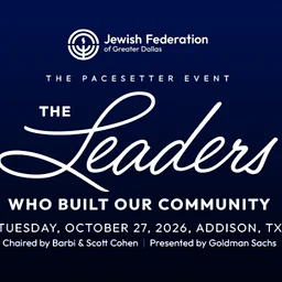 The Leaders Who Built Our Community: The Pacesetter Event