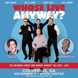 Whose Live Anyway?