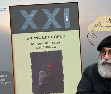 The Stranger with the Red Beret by Khoren Aramouni