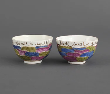 Palette & Plate: An Evening of Artful Dining