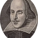 Shakespeare Under the Stars