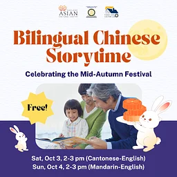 Bilingual Chinese Storytime: Celebrating the Mid-Autumn Festival
