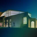 Ferguson Center for the Arts