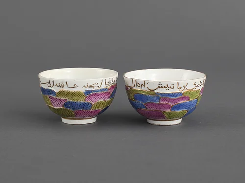 Palette & Plate: An Evening of Artful Dining