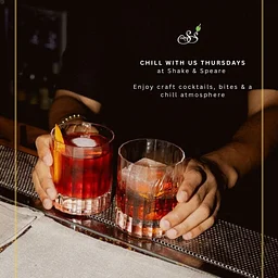 Chill With Us Thursdays