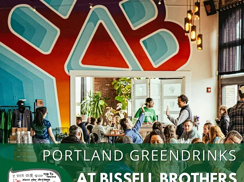 Portland Greendrinks w/ I’m Your Neighbor Books