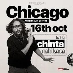 Kal ki chinta Nhi krta