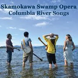 Skamokawa Swamp Opera