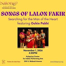 Songs of Lalon Fakir: Searching for the Man of the Heart