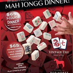 10/21 Mah Jongg Game Night