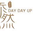 Day Day Up Tea