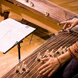Koto Workshop