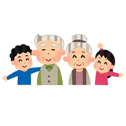 Family Fun Day: Respect for the Aged Day