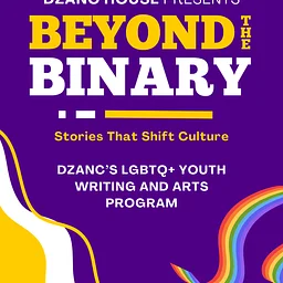 Beyond the Binary: Sunday Salon Workshop 3