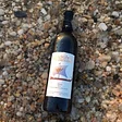 Jason's Vineyard