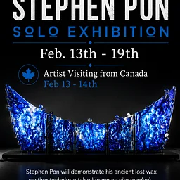 Stephen Pon Solo Exhibition
