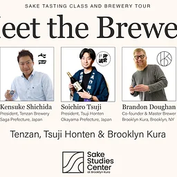 Meet the Brewers: Sake Class and Brewery Tour