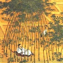 Bamboo Circle Celebration 2026