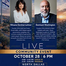 Israel Now Forum Annual Program