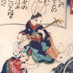 Sato no Ne: “Sounds of the Village”: Japanese Folk Music and Dance (11/20)