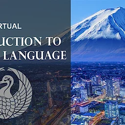 Virtual Introduction to Japanese Language