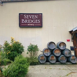 Fall 2026 Club Wine Release