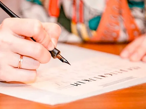 Modern Calligraphy for Beginners