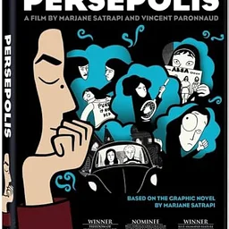 Foreign Film Friday: “ Persepolis”