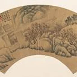 Art Lecture Series | Online