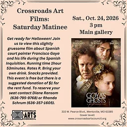 Art Movie Matinee