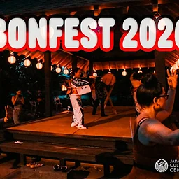 BonFest 2026