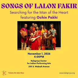 Songs of Lalon Fakir: Searching for the Man of the Heart