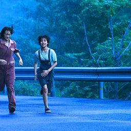 Film Screening | Route 29 (2024)