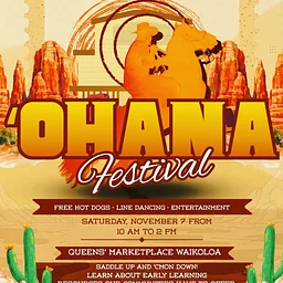 2026 PKL ‘Ohana Festival