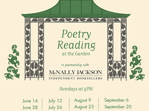 Poetry w/ McNally Jackson Bookstore
