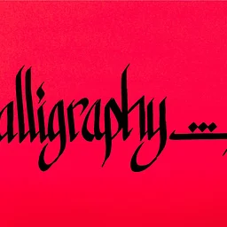W-CG210 Intro to Broad Edge Calligraphy With Margot Griffin