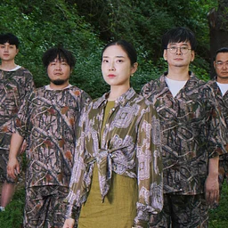 Insun Park & Generals