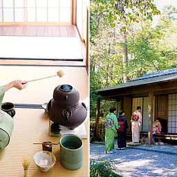 Japanese Tea Gathering: Moon Viewing Tea