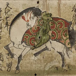 Painted Prayers: The Japanese Folk Art Tradition of Ema