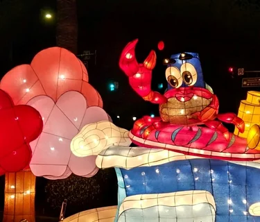 San Gabriel’s Lantern Festival
