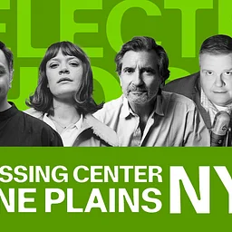 Stissing Center for Arts and Culture, Pine Plains, NY