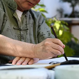 Artist Member Hour