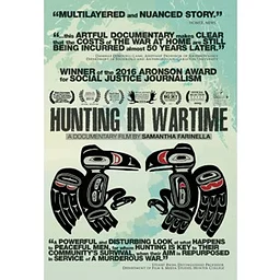Free Film Screening – Hunting in Wartime