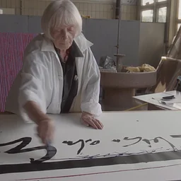 Gallery Talk and Film Screening: Every Line Becomes a Circle